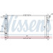 Wasserkühler PKW | DAEWOO NUBIRA II AUT. 99 | 616671 Wasserkühler PKW | DAEWOO NUBIRA II AUT. 99 | 616671