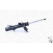 MONROE ORIGINAL-Gasdämpfer VA re | MAZDA 5 05 | G8805 MONROE ORIGINAL-Gasdämpfer VA re | MAZDA 5 05 | G8805