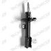 MONROE ORIGINAL-Gasdämpfer VA re | FIAT Croma,OPEL Signum,Vectra 02 | 16475 MONROE ORIGINAL-Gasdämpfer VA re | FIAT Croma,OPEL Signum,Vectra 02 | 16475