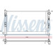 Wasserkühler PKW | Mitsubishi Outlander 2.0 I 12 | 606855 Wasserkühler PKW | Mitsubishi Outlander 2.0 I 12 | 606855