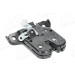 HECKKLAPPENSCHLOSS 2-PIN | AUDI A3 7,96-5,03/A4 AVANT 11,94-9,01 | 58224 HECKKLAPPENSCHLOSS 2-PIN | AUDI A3 7,96-5,03/A4 AVANT 11,94-9,01 | 58224