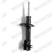 MONROE ORIGINAL-Öldämpfer VA | FIAT Punto 94 | 11194 MONROE ORIGINAL-Öldämpfer VA | FIAT Punto 94 | 11194