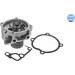 Wasserpumpe | 35-13 220 0001 Wasserpumpe | 35-13 220 0001