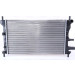 Wasserkühler PKW | FORD Fiesta IV, MAZDA 121 (AB) | 62085A Wasserkühler PKW | FORD Fiesta IV, MAZDA 121 (AB) | 62085A