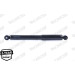 MONROE ORIGINAL-Gasdämpfer HA | CITROEN C2,C3 (+HD) 01 | 23985 MONROE ORIGINAL-Gasdämpfer HA | CITROEN C2,C3 (+HD) 01 | 23985