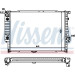 Wasserkühler PKW | BMW 5er (E34), 7er (E32) | 60597A Wasserkühler PKW | BMW 5er (E34), 7er (E32) | 60597A