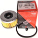 Kraftstofffilter Renault 1.9D | 26-0180 Kraftstofffilter Renault 1.9D | 26-0180