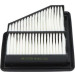 AMC Luftfilter PKW | HONDA Civic 05 | HA-8611