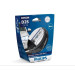 D2S 35W P32d-2 WhiteVision 5000K Xenon 1 St. Philips | P32d-2, Xenon-Lampe | 85122WHV2S1 D2S 35W P32d-2 WhiteVision 5000K Xenon 1 St. Philips | P32d-2, Xenon-Lampe | 85122WHV2S1