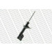 MONROE ORIGINAL-Öldämpfer VA li | HYUNDAI Accent,Excel,Pony 94-99 | 11237 MONROE ORIGINAL-Öldämpfer VA li | HYUNDAI Accent,Excel,Pony 94-99 | 11237
