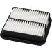 AMC Luftfilter PKW | DAIH Cuore,Sirion 94-05 | DA-796 AMC Luftfilter PKW | DAIH Cuore,Sirion 94-05 | DA-796