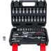 BGS Steckschlüssel-Satz | Antrieb 6,3 mm (1/4"""") | 46-tlg | 2142 BGS Steckschlüssel-Satz | Antrieb 6,3 mm (1/4"""") | 46-tlg | 2142