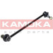 KAMOKA Stange/Strebe, Stabilisator | 9030197 KAMOKA Stange/Strebe, Stabilisator | 9030197