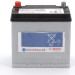 S3 016 BOSCH | PKW-Batterie | 12V 45Ah 300A | 0 092 S30 160 S3 016 BOSCH | PKW-Batterie | 12V 45Ah 300A | 0 092 S30 160