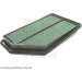 Luftfilter Honda Civic 2.2Ctdi 06 | ADH22259 Luftfilter Honda Civic 2.2Ctdi 06 | ADH22259
