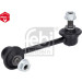 86 307 092 Stabilisator HA re | HONDA Accord VII Tourer 04 | 42085 86 307 092 Stabilisator HA re | HONDA Accord VII Tourer 04 | 42085