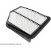 Luftfilter Suzuki Grand Vitara 2.4-3.2 08 | ADK82240