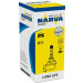 Glühlampe H11 12V/55W Pgj19-2 Lange Lebensdauer (Doppelte Lebensdauer) | 480783000