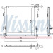 Wasserkühler PKW | Hyundai i30 07 | 675032 Wasserkühler PKW | Hyundai i30 07 | 675032
