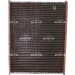 NRF Flache Flosse | 2330 NRF Flache Flosse | 2330