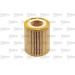 VALEO Ölfilter | 586510 VALEO Ölfilter | 586510