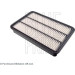 BluePrint Luftfilter | ADZ92216 BluePrint Luftfilter | ADZ92216