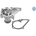 Wasserpumpe MEYLE-ORIGINAL: True to OE 37-13 220 0005