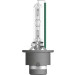 Osram | D4S 35W XENARC® NIGHT BREAKER® LASER +220% 3 Jahre Garantie 2 St | 66440XN2-2HB Osram | D4S 35W XENARC® NIGHT BREAKER® LASER +220% 3 Jahre Garantie 2 St | 66440XN2-2HB