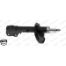 MONROE ORIGINAL-Gasdämpfer VA re | CITROEN C4 Aircross 12 | G8353 MONROE ORIGINAL-Gasdämpfer VA re | CITROEN C4 Aircross 12 | G8353