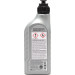 Original VW ATF Getriebeöl 7 Gang G052513A2 1 Liter Original VW ATF Getriebeöl 7 Gang G052513A2 1 Liter