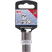 BGS Steckschlüssel-Einsatz Gear Lock | Antrieb Innenvierkant 12,5 mm (1/2"""") | SW 13 mm | 10213 BGS Steckschlüssel-Einsatz Gear Lock | Antrieb Innenvierkant 12,5 mm (1/2"""") | SW 13 mm | 10213