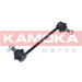 KAMOKA Stange/Strebe, Stabilisator | 9030080 KAMOKA Stange/Strebe, Stabilisator | 9030080