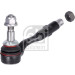 Gelenk - Lenkung Bmw Pr 5 F10 2010-/7 F01 F02 08 | 39676 Gelenk - Lenkung Bmw Pr 5 F10 2010-/7 F01 F02 08 | 39676
