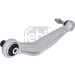 11 304 029 Querlenker HA oben re | BMW E39 95-04 | 12582 11 304 029 Querlenker HA oben re | BMW E39 95-04 | 12582