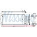 Kondensator PKW | Honda Civic X 16 | 941224 Kondensator PKW | Honda Civic X 16 | 941224
