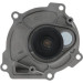 VALEO Wasserpumpe | 529516 VALEO Wasserpumpe | 529516