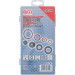 BGS Dichtring-Sortiment | Gummi und Fiberglas | 141-tlg | 8059 BGS Dichtring-Sortiment | Gummi und Fiberglas | 141-tlg | 8059