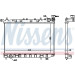 Wasserkühler PKW | NISSAN Almera (N15),100NX | 62974 Wasserkühler PKW | NISSAN Almera (N15),100NX | 62974