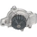 PA 428 Wasserpumpe | HONDA Civic,Concerto 87 | HW-1808 PA 428 Wasserpumpe | HONDA Civic,Concerto 87 | HW-1808