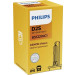 D2S 35W P32d-2 Xenon Vision 1 St. Philips | Philips Vision | 85122VIC1