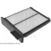 Innenraumfilter Mazda 323 F 98-04 | ADM52513 Innenraumfilter Mazda 323 F 98-04 | ADM52513