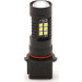 LED Standlicht Birne Lampe P13W 4G Technik LED Standlicht Birne Lampe P13W 4G Technik