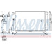 Kondensator PKW | BMW X3 16 | 941187 Kondensator PKW | BMW X3 16 | 941187