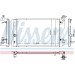Wasserkühler PKW | Toyota Matrix 1.8 VVTI 08 | 606788 Wasserkühler PKW | Toyota Matrix 1.8 VVTI 08 | 606788