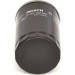 Ölfilter | AUDI,SEAT,VW | 0 451 103 033 Ölfilter | AUDI,SEAT,VW | 0 451 103 033