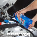 SONAX | Antifrost Fertiggemisch 2L | 03325410 SONAX | Antifrost Fertiggemisch 2L | 03325410
