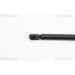 Gasfeder, Koffer-/Laderaum | 871011225 Gasfeder, Koffer-/Laderaum | 871011225