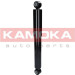 KAMOKA Stoßdämpfer 2000038