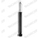 MONROE ORIGINAL-Gasdämpfer HA | FIAT Punto,OPEL Corsa D 06 | G1037 MONROE ORIGINAL-Gasdämpfer HA | FIAT Punto,OPEL Corsa D 06 | G1037