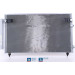 Kondensator PKW | LEXUS GS 300 97- 3.0 I V6 24V | 940368 Kondensator PKW | LEXUS GS 300 97- 3.0 I V6 24V | 940368